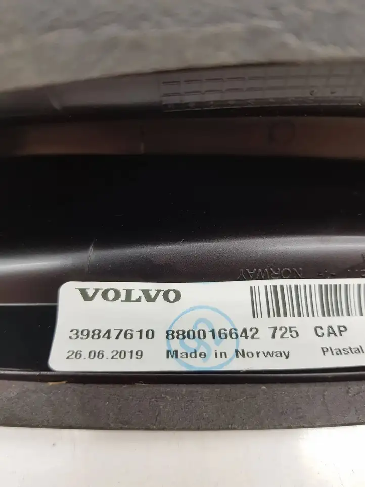 Volvo XC60 (2017 - ) 39847610 Крышка GPS-антенны — фото 5