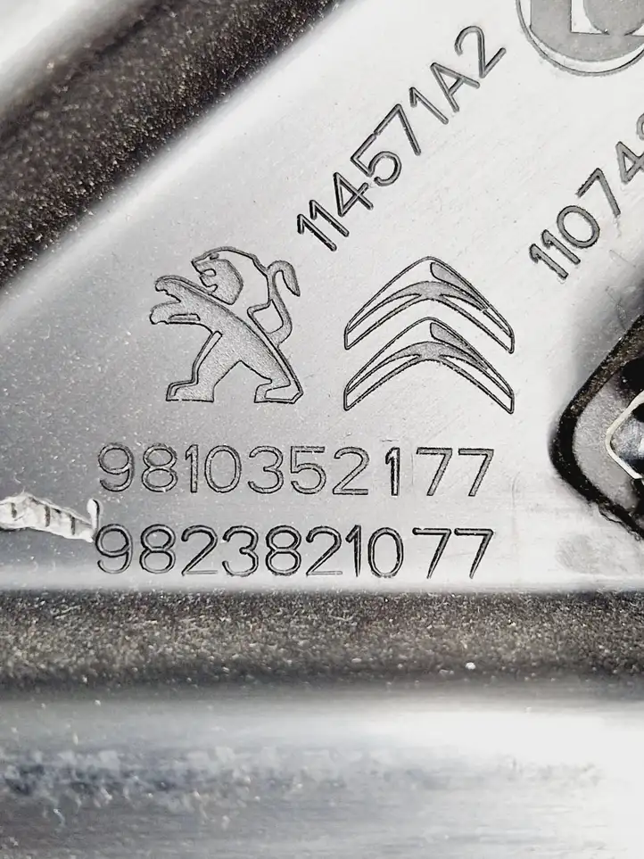 Peugeot 3008 II (2016 - 2023) 9823821077 Держатель шторки — фото 6