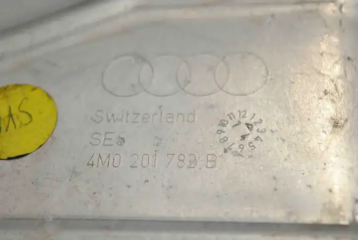 Audi Q7 4M (2015 - ) 8K0201799G Прочие детали моторного отсека — фото 5