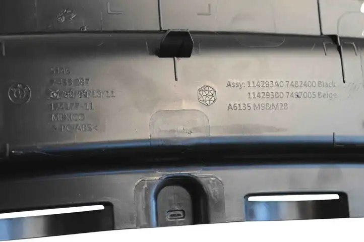 BMW 3 G20 G21 (2019 - ) 51467433287 Решетка в подоконнике — фото 5