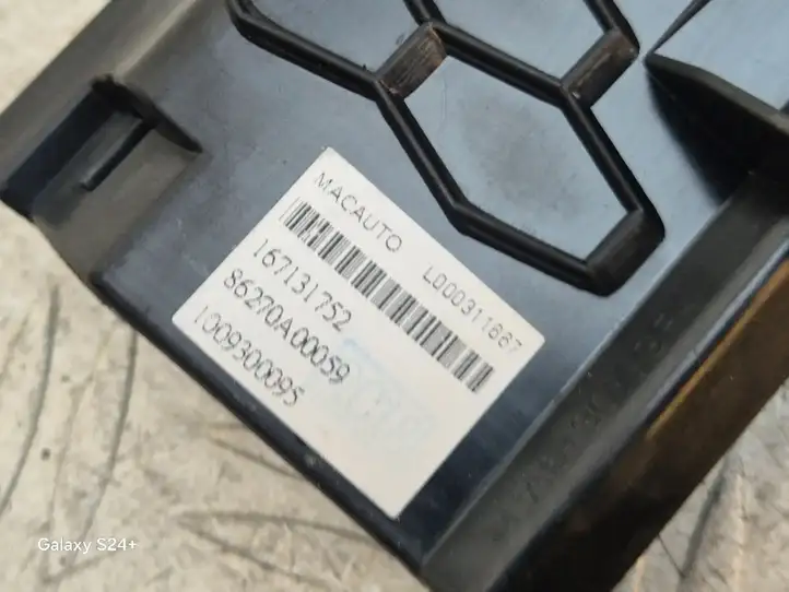 Renault Scenic III - Grand scenic III (2009 - 2016) L000311667 Солнцезащитная шторка заднего бокового окна — фото 2