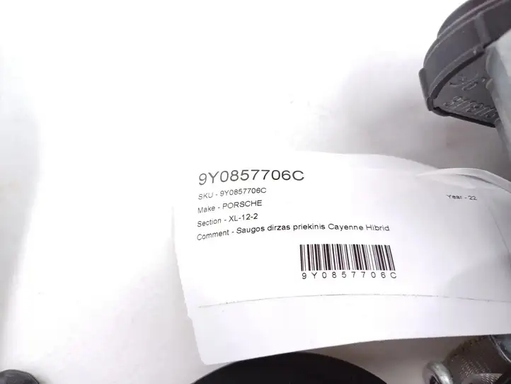 Porsche Cayenne (9Y0 9Y3) (2018 - ) 9Y0857706C Комплект ремней безопасности — фото 3