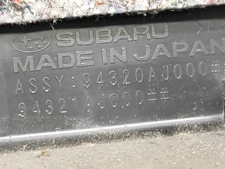 Subaru Outback (2009 - 2014) 94320AJ000 Комплект обшивки крышки багажника — фото 10