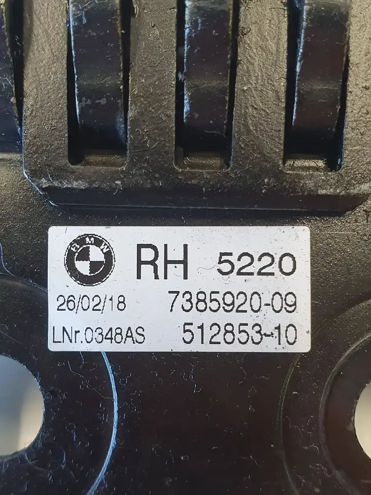BMW 5 G30 G31 (2016 - ) 7385920 Ручка регулировки спинки сиденья — фото 4