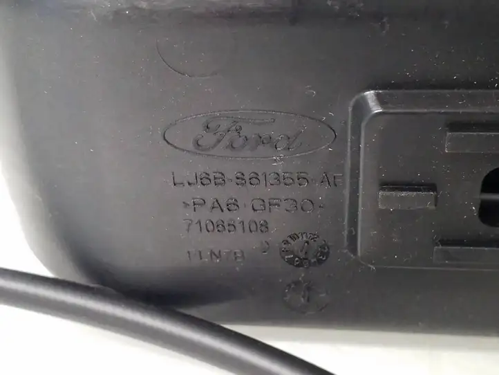 Ford Kuga III (2020 - ) LJ6BS61355AE Ручка регулировки спинки сиденья — фото 6