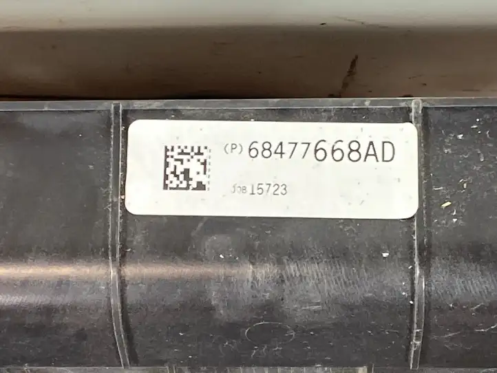 Jeep Grand Cherokee WL (2021 - ) 68477668AD Обшивка ниши запасного колеса — фото 5