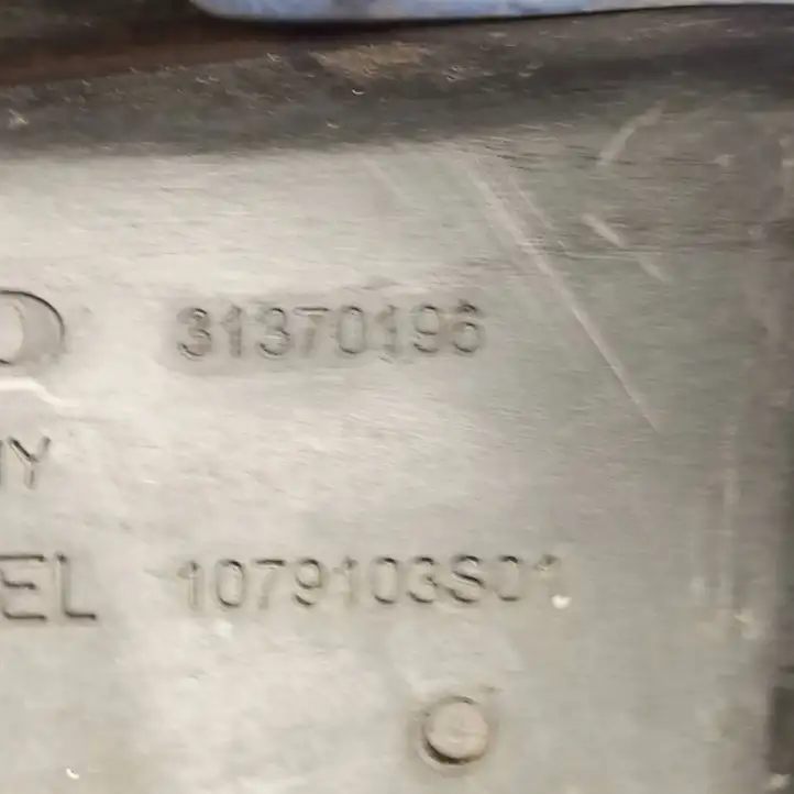 Volvo V40 (2012 - 2016)  31370196 Коробка блока управления двигателем