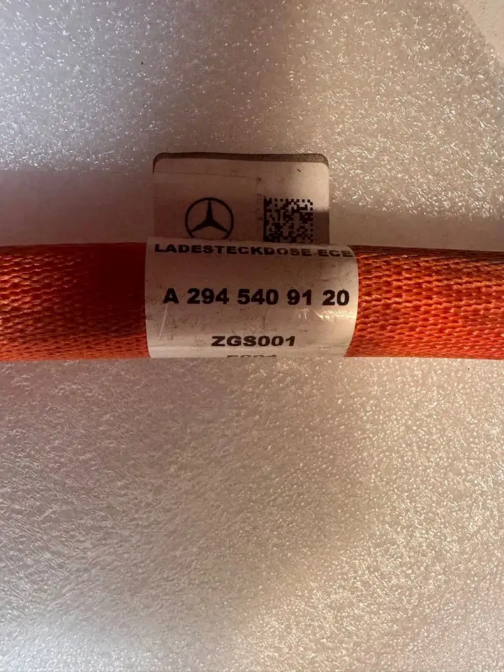 Mercedes-Benz EQE v295 (2022 - ) A2945409120 Зарядный разъем электромобиля — фото 9