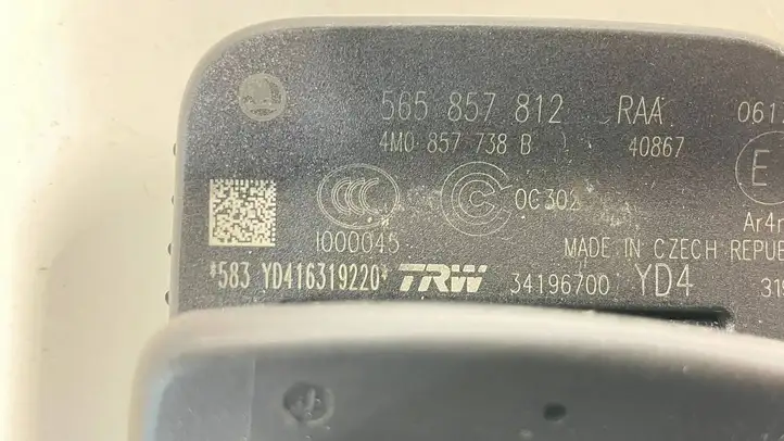 (2021 - ) 4M0857738B Ремень безопасности 3-го ряда — фото 4