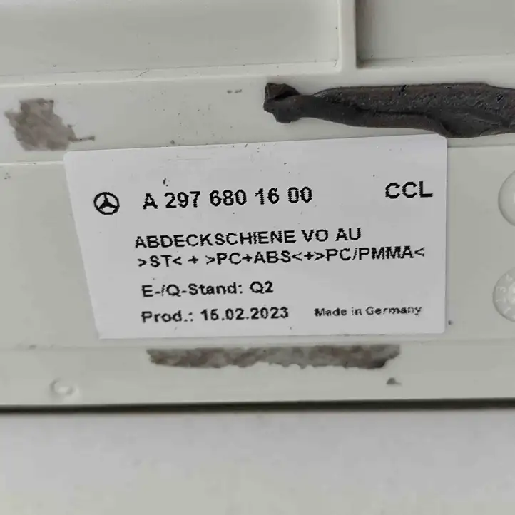 Mercedes-Benz EQS V297 (2021 - ) A2976801600 Отделка переднего порога — фото 8