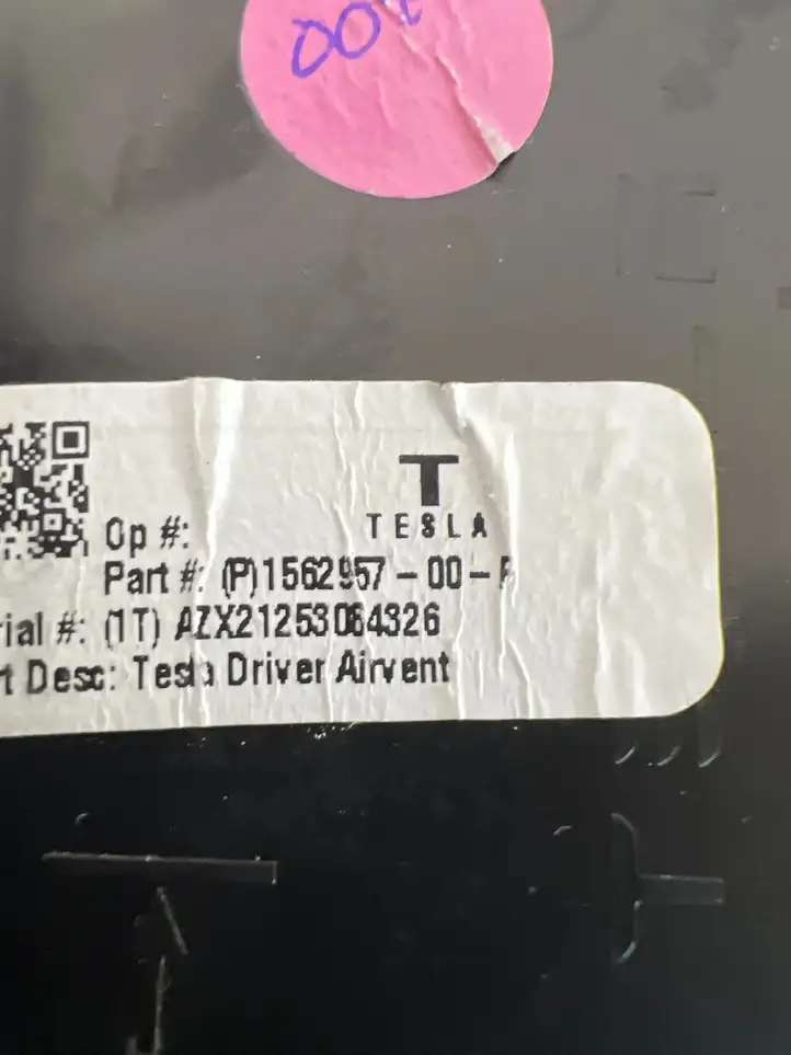 Tesla Model S (2021 - ) Центральный воздушный дефлектор — фото 6