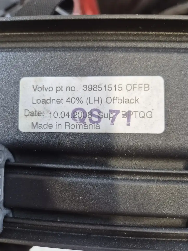 Volvo V70 (2007 - 2013) 39851515 Решетка багажника — фото 4