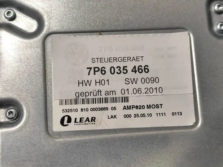 Volkswagen Touareg II (2010 - 2018) 7P6035466 Комплект аудиосистемы — фото 4