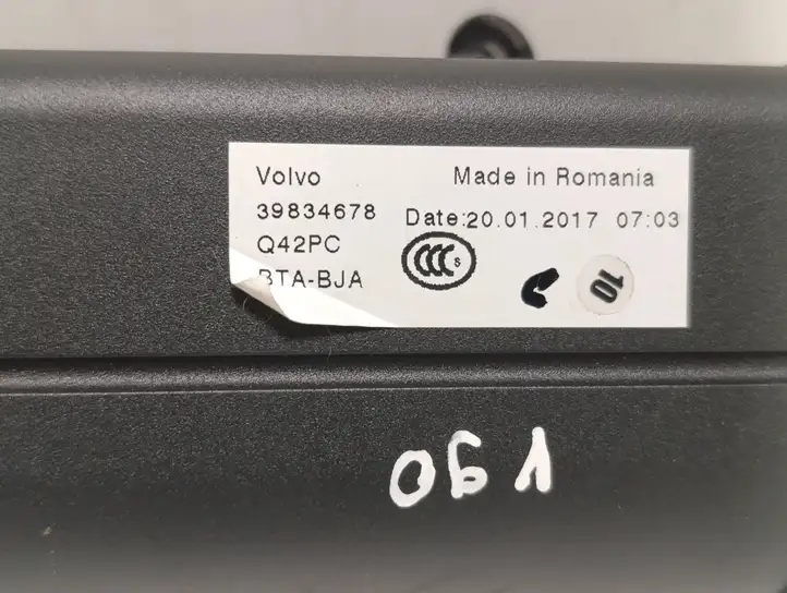 Volvo S90, V90 (2016 - 2020) 39834678 Шторка багажника (сетка) — фото 7