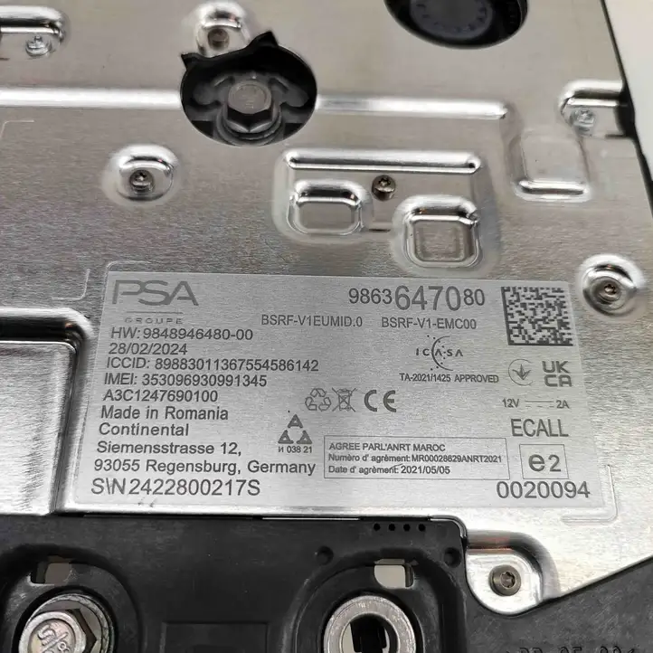 Citroen C4 (2016 - ) 9863647080 GPS антенна — фото 8
