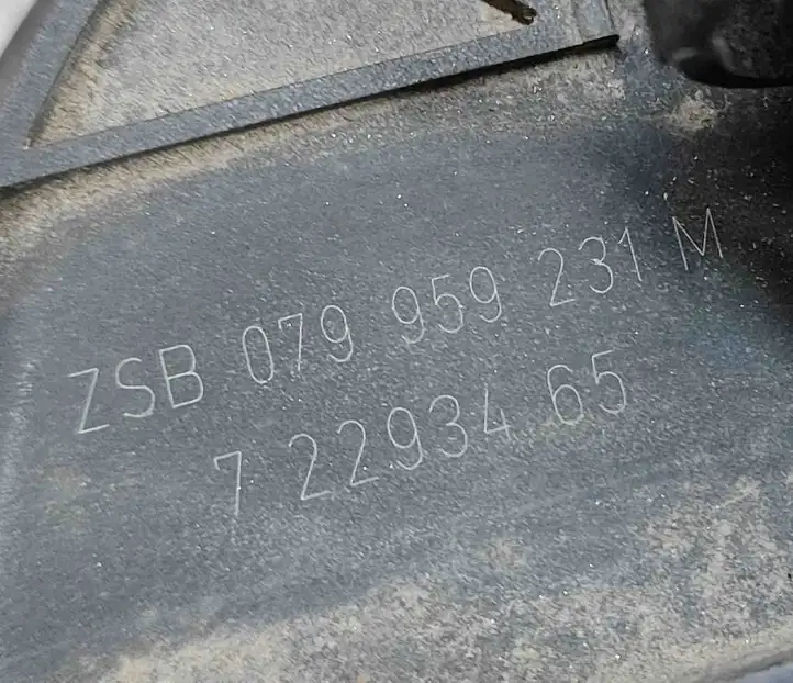 Audi Q7 4M (2015 - ) 079959231M Насос вторичного воздуха — фото 7