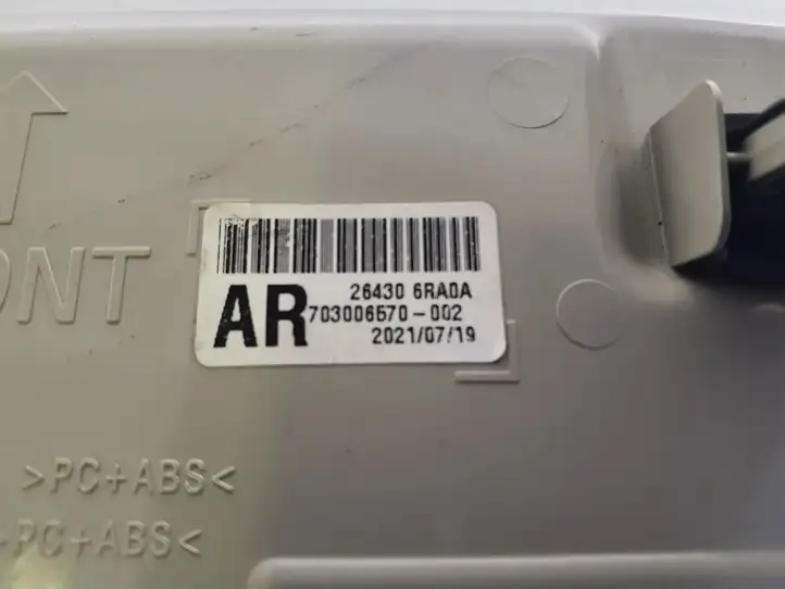Nissan Qashqai J12 (2021 - ) 264306CA0A Очечник — фото 6