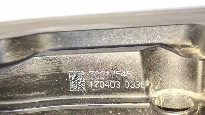 BMW 3 F30 F35 F31 (2012 - 2018) 11089118 Крышка ящика аккумулятора — фото 10