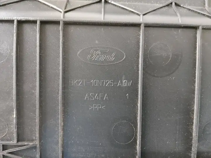 Ford Transit Custom (2014 - ) BK2T10N725AGW Крышка ящика аккумулятора — фото 2