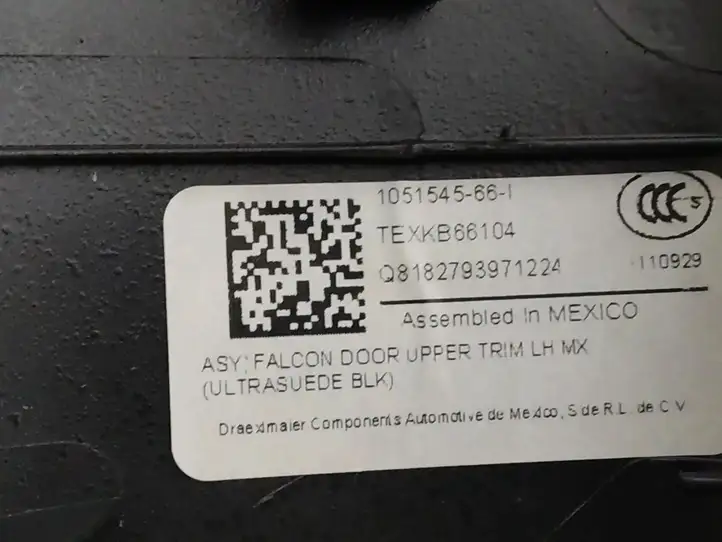 Tesla Model X (2015 - 2021) 105154566I Прочие детали салона — фото 7