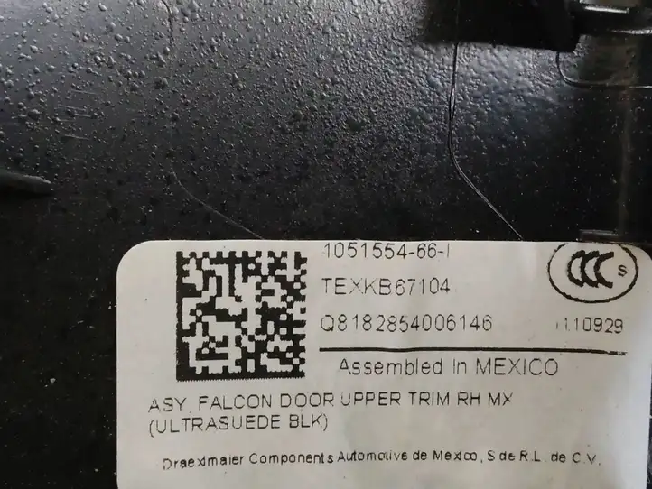 Tesla Model X (2015 - 2021) 105155466I Прочие детали салона — фото 6