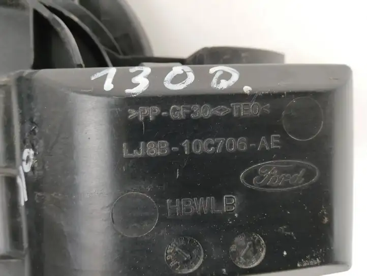 Ford Mustang Mach-E (2020 - ) LJ8B10C706AE Крышка зарядного разъема — фото 6