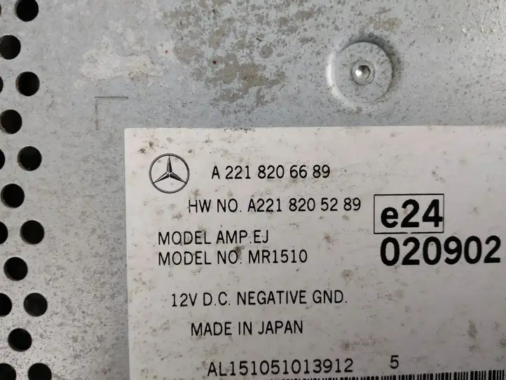 Mercedes-Benz S W221 (2005 - 2013) A2218206689 Усилитель звука — фото 7