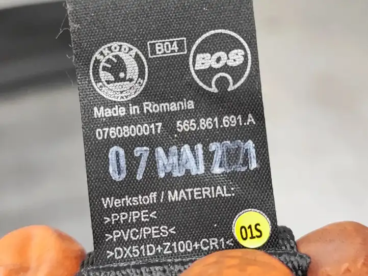 (2021 - ) 565861691A Шторка багажника (сетка) — фото 5