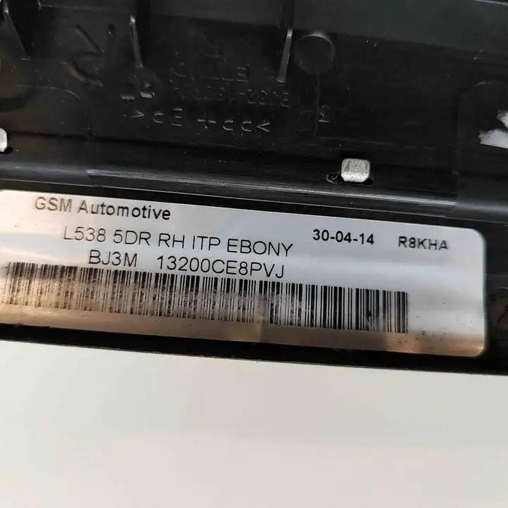 Land Rover Evoque I (2011 - 2015) BJ3M13200CE Отделка переднего порога — фото 3