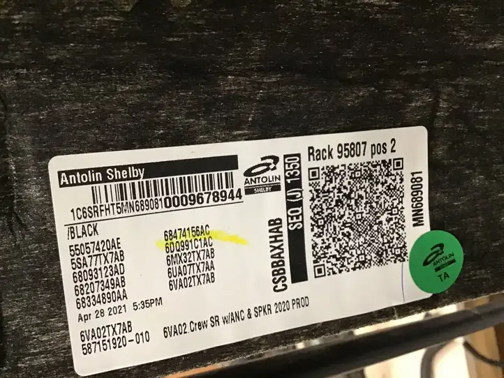 Dodge Ram (2018 - )   Потолок