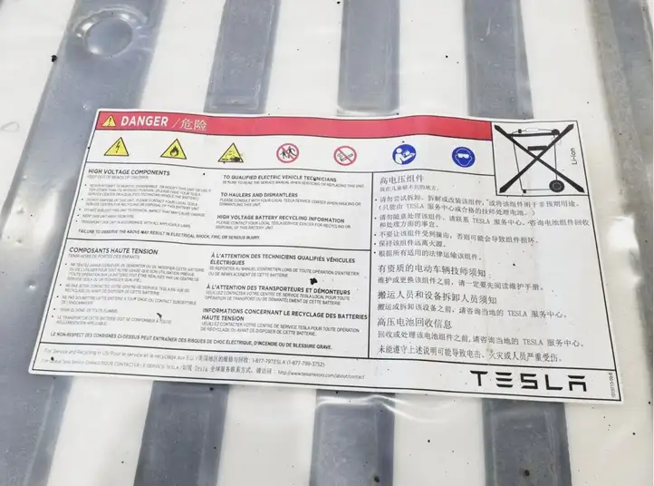Tesla Model S (2016 - 2021) 108879000A Аккумулятор гибридного / электрического автомобиля — фото 4