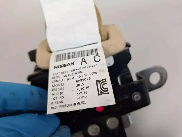 Nissan Murano Z52 (2016 - ) A6095360 Ремень безопасности потолочный — фото 4