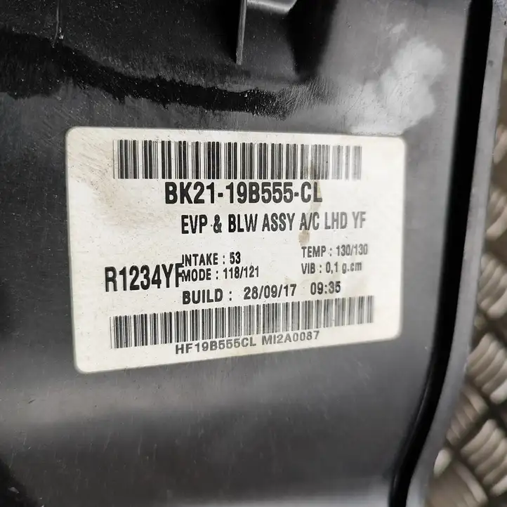 Ford Transit - Tourneo Connect (2009 - 2017) BK2119B555CL Прочие детали салона — фото 8
