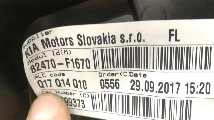Kia Sportage (2016 - 2018) 82450F1010 Электростеклоподъемник передний (комплект) — фото 3