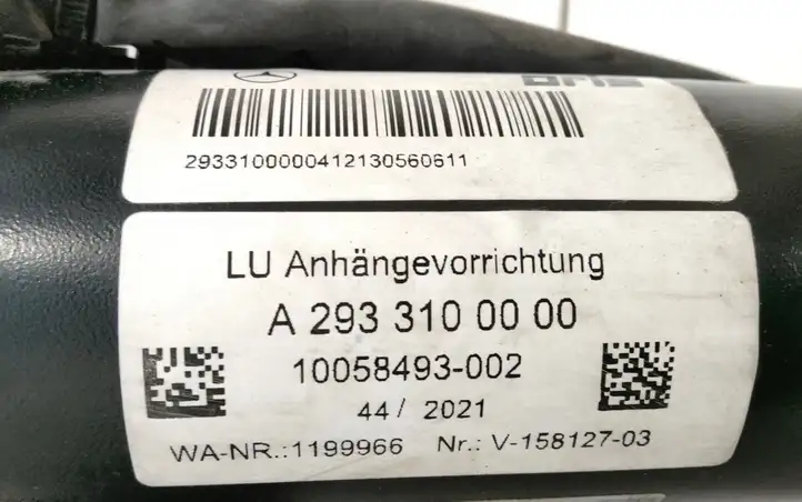 Mercedes-Benz EQC (2018 - ) A2933100000 Комплект буксировочного крюка — фото 2