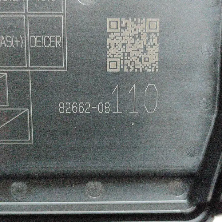 Toyota Sienna XL40 IV (2021 - ) 8211108K00 Прочая электропроводка — фото 2