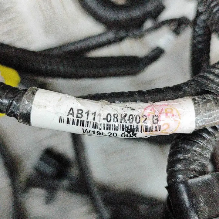 Toyota Sienna XL40 IV (2021 - ) 8211108K00 Прочая электропроводка — фото 9