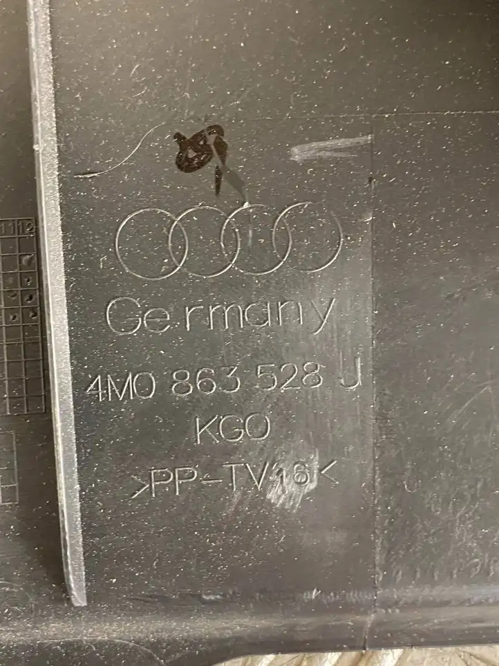 Audi Q7 4M (2015 - ) 4M0863528J Полка багажника — фото 3