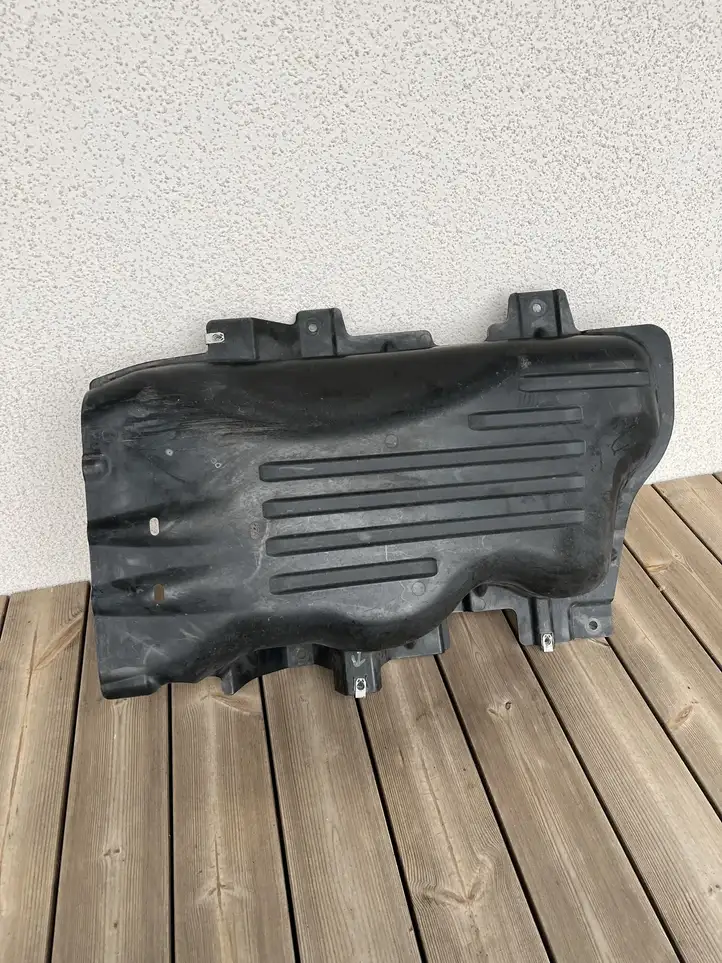 Land Rover Range Rover L405 (2017 - 2022) HK62100B12AA Защита днища — фото 1