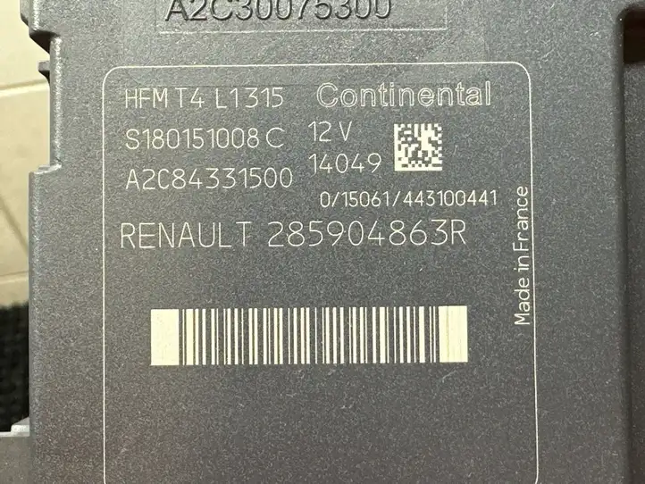 Renault Clio IV (2012 - 2019) 285904863R Блок иммобилайзера — фото 4