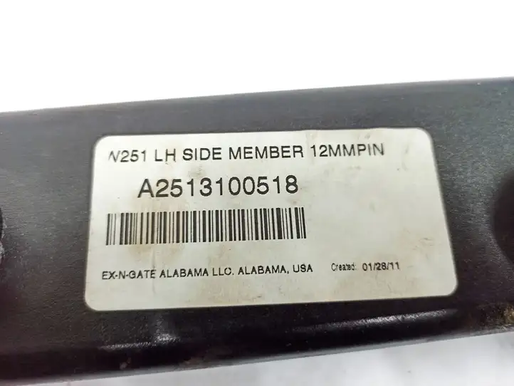 Mercedes-Benz R W251 (2005 - 2013) A2513100618 Дополнительные крепления фаркопа — фото 6