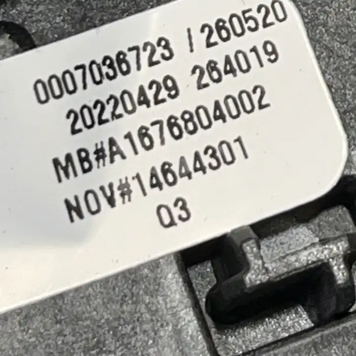 Mercedes-Benz GLE W167 (2019 - ) a1676804002 Центральный воздушный дефлектор — фото 3
