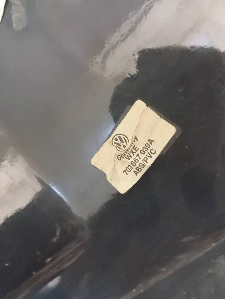 Volkswagen Multivan T4 (1991 - 2003) 703867039A Боковая панель — фото 3