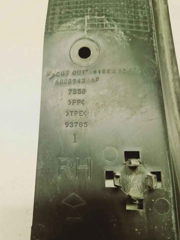 Dodge Challenger (2010 - 2014)  68089434AD Подушка поддомкратника