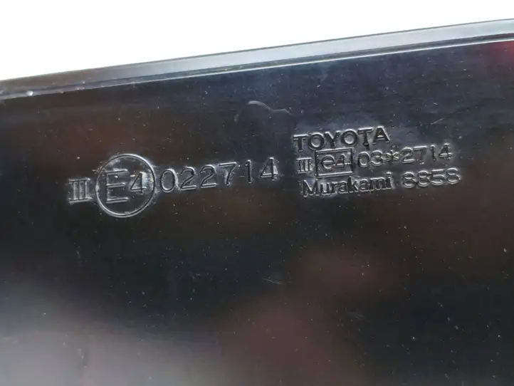 Toyota Land Cruiser (J200) (2008 - ) E4022714 Боковое зеркало с электроприводом — фото 7