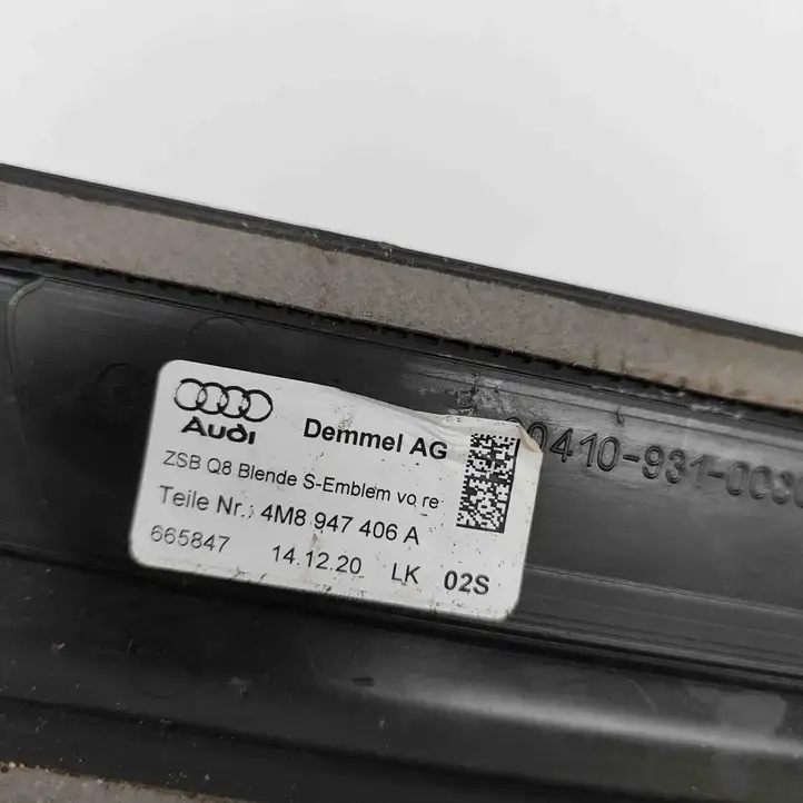 Audi Q8 (2018 - ) 4M8947406A Отделка переднего порога — фото 6