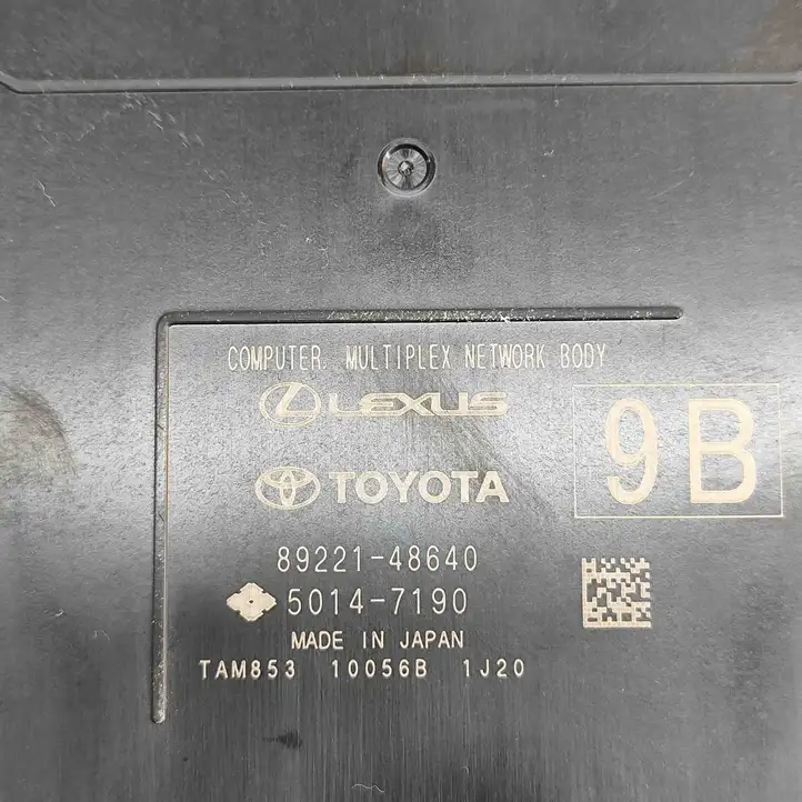 Lexus RX 450H (2019 - ) 8922148640 Bluetooth модуль — фото 7