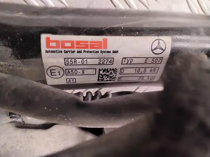 Mercedes-Benz C W205 (2014 - 2021) A2053102900 Комплект буксировочного крюка — фото 2