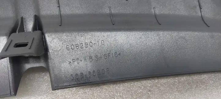 BMW 6 F12 F13 (2010 - 2018) 51467230011 Решетка в подоконнике — фото 5