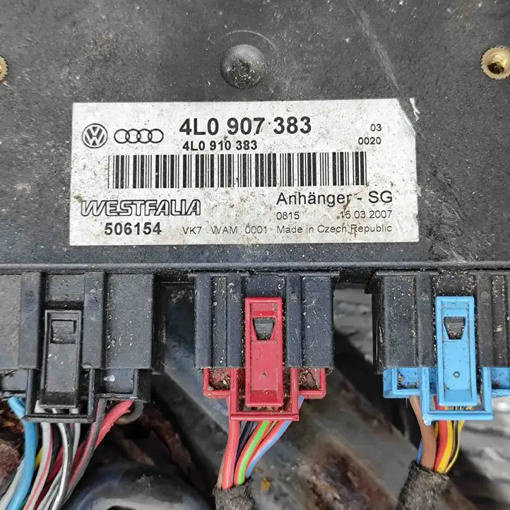 Audi Q7 4L (2005 - 2009) 4L0803921AD Комплект буксировочного крюка — фото 8
